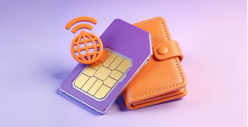 Оформление без лишних действий